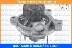 ������� �����, ���������� ��������� DOLZ / A280 �������� 6 ��� A280 ����