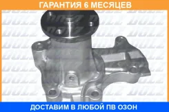������� �����, ���������� ��������� DOLZ / H218 �������� 6 ��� H218 ����