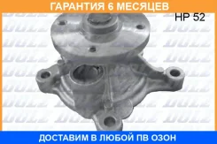 ������� �����, ���������� ��������� DOLZ / H226 �������� 6 ��� H226 ����