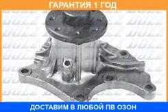 ������� �����, ���������� ��������� DOLZ / I208 �������� 12 ��� I208 ����