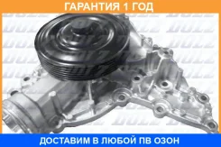 ������� �����, ���������� ��������� DOLZ / M234 �������� 12 ��� M234 ����