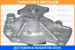 �����, ������� ����� Nissan Primera P10 2.0L 91-98 DOLZ / N111 �������� 6 ��� N111 ����