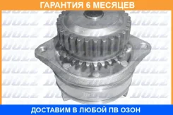������� �����, ���������� ��������� DOLZ / N153 �������� 6 ��� N153 ����