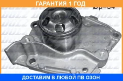 ������� �����, ���������� ��������� DOLZ / R233 �������� 12 ��� R233 ����