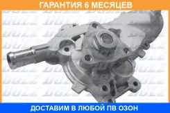 ������� �����, ���������� ��������� DOLZ / O267 �������� 6 ��� O267 ����