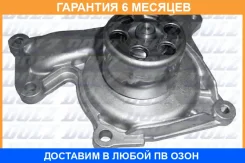 ������� �����, ���������� ��������� DOLZ / R231 �������� 6 ��� R231 ����