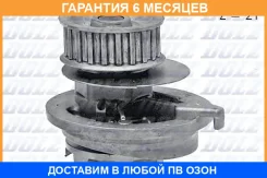 ������� �����, ���������� ��������� DOLZ / O117 �������� 6 ��� O117 ����