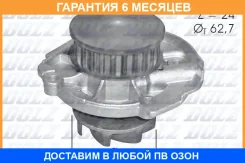 ������� �����, ���������� ��������� DOLZ / S261 �������� 6 ��� S261 ����