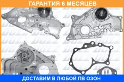������� �����, ���������� ��������� DOLZ / T209 �������� 6 ��� T209 ����