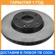 ���� ��������� SB Nagamochi / BR28115T �������� 12 ��� ���� �� 2 �� BR28115T ����
