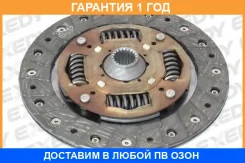 ���� ��������� Exedy / DHD048U �������� 12 ��� DHD048U ����