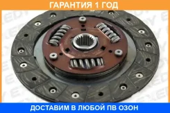 ���� ��������� Exedy / DHD044U �������� 12 ��� DHD044U ����