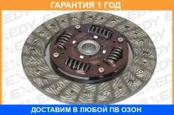 ���� ��������� Exedy / HCD035U �������� 12 ��� HCD035U ����