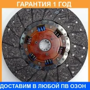 ���� ��������� Exedy / ISD078Y �������� 12 ��� ISD078Y ����