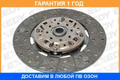 ���� ��������� Exedy / ISD136U �������� 12 ��� ISD136U ����