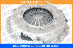 ������� ��������� Exedy / MBC515 �������� 12 ��� MBC515 ����