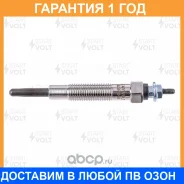 ����� ����������� ��� �/� Pajero III (01-) 2.5TD (GLSP 048) Startvolt / GLSP048 �������� 12 ��� GLSP048 ����