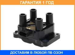 ������� ��������� ��� ����������� ���� 2111/1118/2170/Datsun On-Do(14-)/Mi-Do (14-) 8v Startvolt / SC0111 �������� 12 ��� SC0111 ����