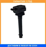 ������� ��������� ��� ����������� ���/��� � ��. ���-405.10/406.10/409.10 ����-3 Startvolt / SC0307 �������� 12 ��� SC0307 ����