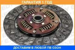 ���� ��������� Exedy / MBD088U �������� 12 ��� MBD088U ����