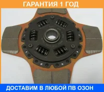 ���� ��������� Sports Series Exedy / MD14T �������� 12 ��� MD14T ����