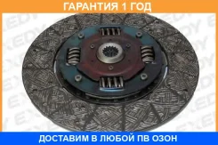 ���� ��������� Exedy / NDD022Y �������� 12 ��� NDD022Y ����