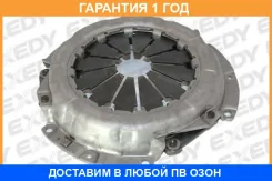 ������� ��������� Exedy / NSC573 �������� 12 ��� NSC573 ����