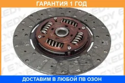 ���� ��������� Exedy / NSD001U �������� 12 ��� NSD001U ����