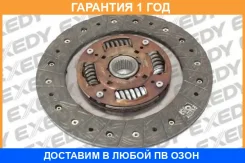 ���� ��������� Exedy / NSD035U �������� 12 ��� NSD035U ����