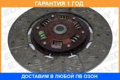 ���� ��������� Exedy / NSD112 �������� 12 ��� NSD112 ����