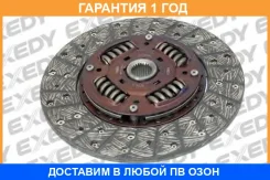 ���� ��������� Exedy / NSD092U �������� 12 ��� NSD092U ����