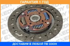 ���� ��������� Exedy / SZD020U �������� 12 ��� SZD020U ����