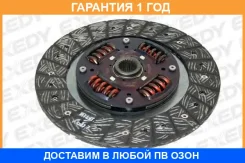 ���� ��������� Exedy Exedy / NSD128U NSD128U ����