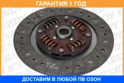 ���� ��������� Exedy / NSD135U �������� 12 ��� NSD135U ����