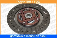 ���� ��������� Exedy / SZD042U �������� 12 ��� SZD042U ����