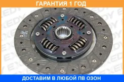 ���� ��������� Exedy / SZD065U �������� 12 ��� SZD065U ����