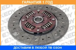���� ��������� Exedy / TYD112U �������� 12 ��� TYD112U ����