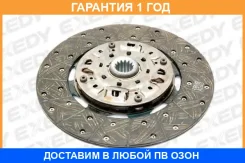 ���� ��������� Exedy / TYD119U �������� 12 ��� TYD119U ����