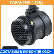 ������ ��������� ������� ������� ��� ����������� Hyundai Tucson (04-) 2.0i/H-1 (08-) 2.5CRDi Startvolt / VSMF0808 �������� 12 ��� VSMF0808 ����