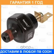������ �������� ����� ��� ����������� Hyundai Accent II (�����) (99-) 1.5i/Getz (02-) 1.4i Startvolt / VSOE0890 �������� 12 ��� VSOE0890 ����
