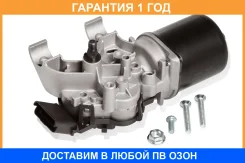 ������������ ���������������� ��� ����������� Nissan Qashqai J10 (06-) (��������) Startvolt / VWF1420 VWF1420 ����