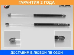 ���� �������, L520, l310, 475N Fenox / A906024 �������� 24 ��� ���� �� 2 �� A906024 ����