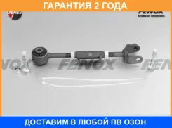 ����� �������� ������ �����/������, �����������, ������ ��� �����, � ���������� ������� Fenox / CA22016 �������� 24 ��� CA22016 ����