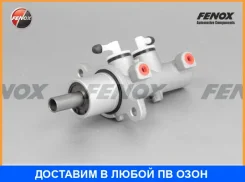 ������� ������� ������� �������� ����. ����. Fenox / T22158C3 T22158C3 ����