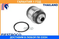 ����������� Fiestroco / 11G2865 �������� 12 ��� 11G2865 ����