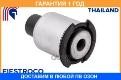����������� Fiestroco / 11B3212 �������� 12 ��� 11B3212 ����