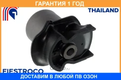 ����������� Fiestroco / 11J1711 �������� 12 ��� 11J1711 ����