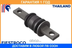 ����������� Fiestroco / 11J2663 �������� 12 ��� 11J2663 ����