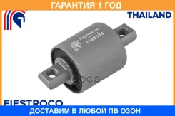 ����������� Fiestroco / 11S3174 �������� 12 ��� 11S3174 ����