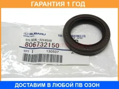 ������� ����������� Subaru / 806732150 �������� 12 ��� 806732150 ����